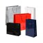Papiertragetasche Exclusiv in 5 verschiedenen Farben und 6 Größen erhältlich