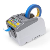 Klebebandspender f�r Paketband, VD161, vollautomatisch